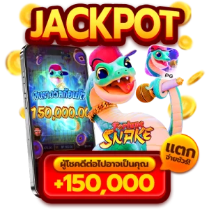 judhai168 ทางเข้า